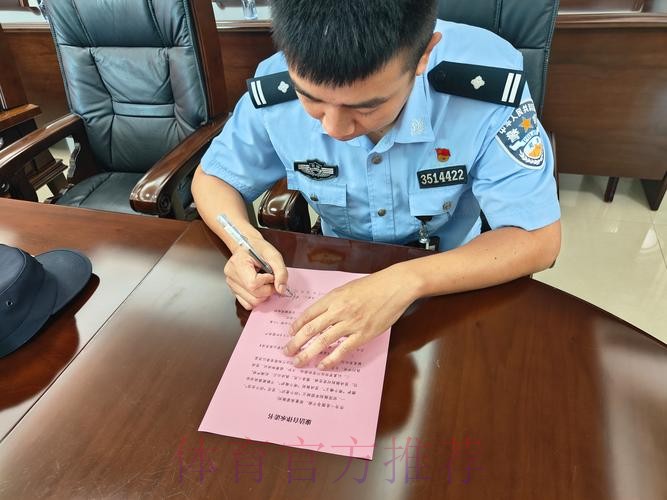 安全至上：世界杯下注应持的正确态度
